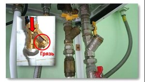 Устанавливаем фильтр грубой очистки воды правильно! Как установить фильтр грязевик для воды?