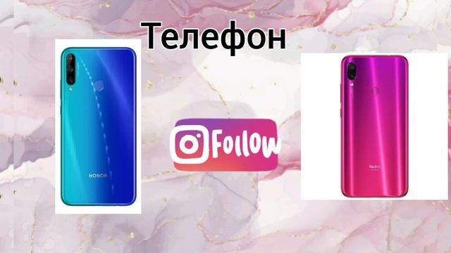 💖Розовый Vs Голубой💙//Выберашки Выбералки/ по цветам