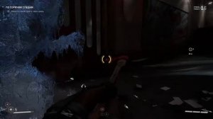 Прохождение Atomic Heart - Часть 2 - По горячим следам Виктора Петрова