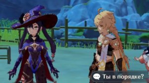 Дядя потерял кольцо