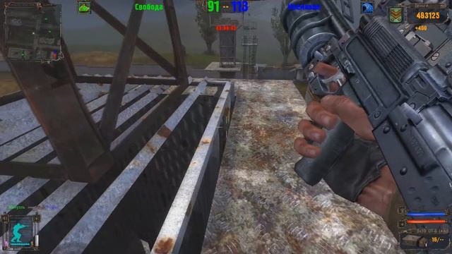 STALKER ТЕНЬ ЧЕРНОБЫЛЯ ОНЛАЙН #3. МАНУЭЛЮ ДАЛИ ГАУСС-ПУШКУ.