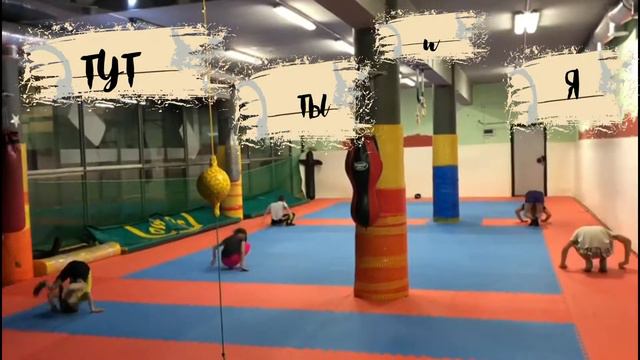 #ДК ХИММАШ 2018/жизнь бьёт ключом смотреть онлайн