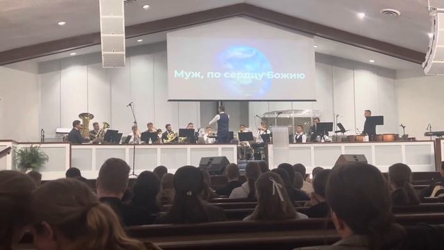 “Довго В Темрявi” Духовой Оркестр МСЦ ЕХБ смотреть онлайн