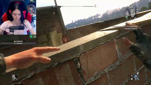 Проходим доп квесты в Dying Light ➤ #7 ➤ Стрим без мата
