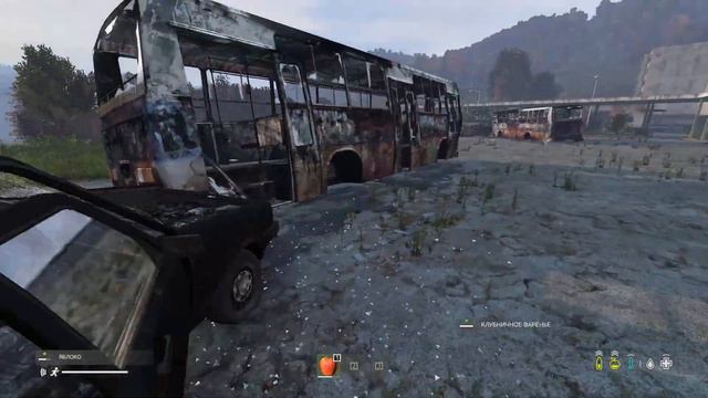Не брать живым - DayZ смотреть онлайн