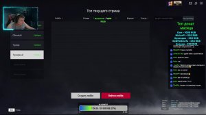 Battle Teams 2 — бесплатный онлайн-шутер в мире альтернативного будущего.