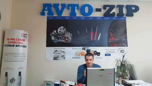 Техническое описание тормозных колодок CHEVROLET и как выбрать тормозные колодки Шевроле смотреть онлайн