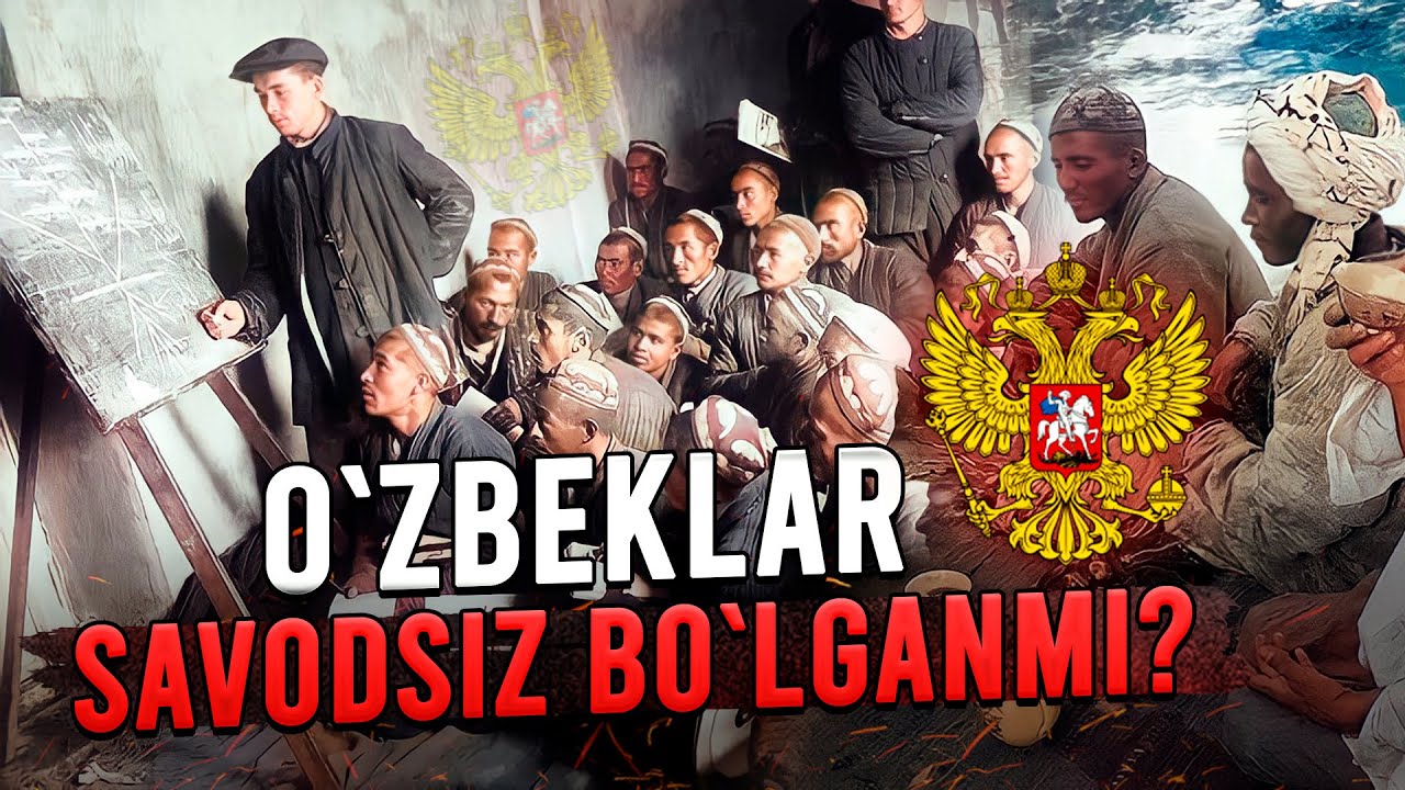 УЗБЕКЛАРНИ РУСЛАР НИМА УЧУН САВОДСИЗ ДЕГАН смотреть онлайн