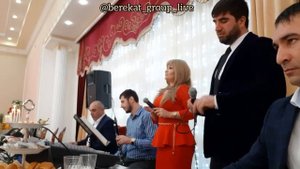 гр.Берекат- Перизада.