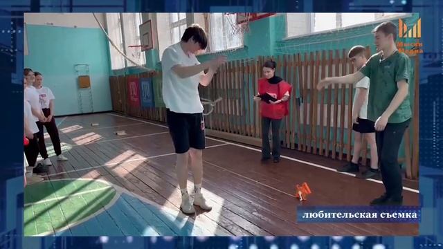 Школьники сдают ГТО смотреть онлайн