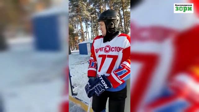 хоккейный корт в Николо Березовке смотреть онлайн