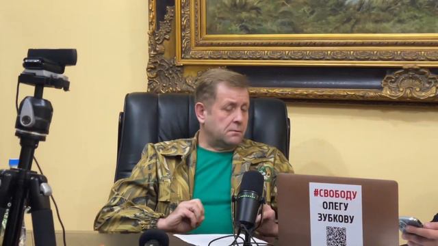 «Как дела не спрашиваю, - сказал судья Борисенко, глядя в глаза Олегу Зубкову! ИНТЕРВЬЮ Ч. 2 смотреть онлайн