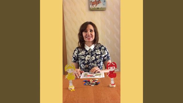 Ознакомление с окружающим миром смотреть онлайн