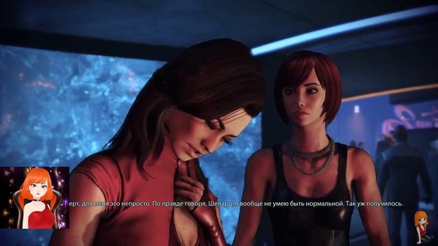 ХОЧУ, ЧТОБЫ ЭТОТ ОТПУСК ДЛИЛСЯ ВЕЧНО (ДЛС: ОТПУСК) ► Mass Effect 3 Legendary Edition #45 Прохождени