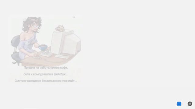 ВНЕДРЯЕМ ERP Нужно ли описывать бизнес процессы перед внедрением ERP смотреть онлайн