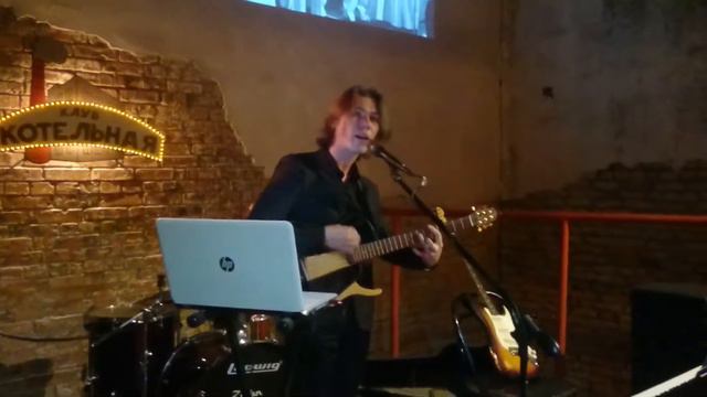 DemidovS - Северный ветер смотреть онлайн