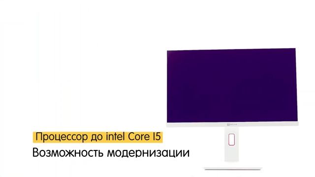 Тесла моноблок P24WP Беларусь