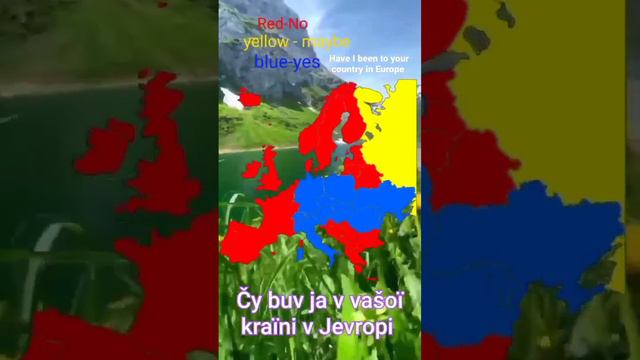 страна #мир #планета #страны #странымира #польша #polska #україна #украина #россия #италия #германи