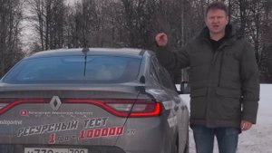 Renault Arkana после 100 000 км пробега. Как Аркана прошла ресурсный тест.