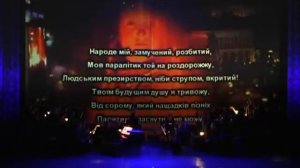 "Холодно" Святослав ВАКАРЧУК