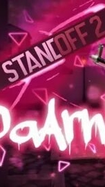 standoff 2 #standoff #стандофф 2 #edit #games #gaming #игры