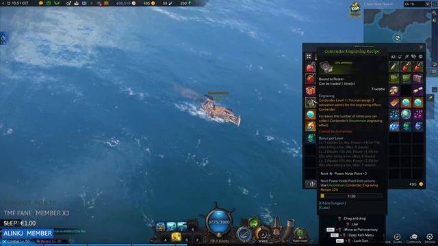 🔴[LIVE] LOST ARK SHADOWHUNTER / SIRIUS / LVL 540 смотреть онлайн