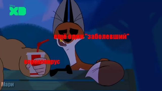 Муд Улица Далматинцев 101 ?? смотреть онлайн