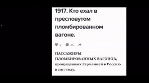 Награды сподвижника Ленина! Орден Ленина, 3 ордена Красного знамени, 20 лет РККА