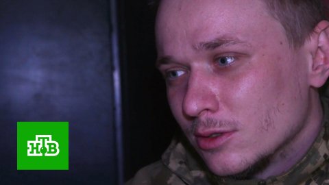 Пленный украинский солдат назвал срок жизни бойцов ВСУ на передовой | «Итоги недели»