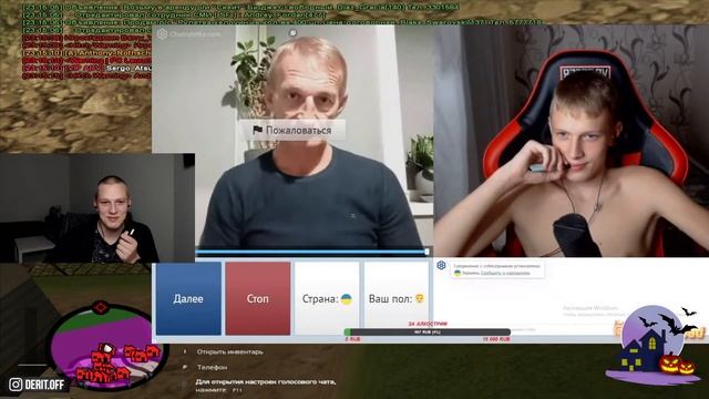 РАЗДАЁМ И ТРАТИМ ДЕНЬГИ НА АРИЗОНА РП смотреть онлайн