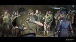 Получить Фрост Бесплатно + Френдшип ● Friendship Frost MK 11