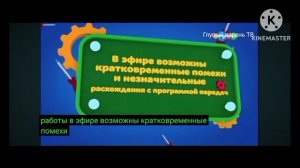 канал закрыто 11марта откроется—29мая вместо неё будет @hihhto9 Бенчик 9 давид 9 Николаев 9