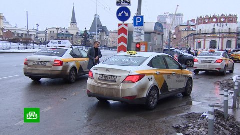 Минтранс РФ предложил обязать службы заказа такси передавать данные ФСБ