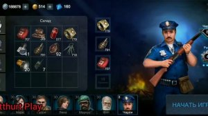 Чарли против Призрака - Horrorfield