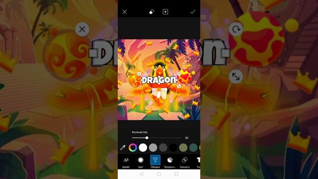 КАК СДЕЛАТЬ АВАТАРКУ НА ТЕЛЕФОНЕ в ПРИЛОЖЕНИИ PicsArt ЗА 6 МИНУТ! ЛЕГКО И ПРОСТО! смотреть онлайн