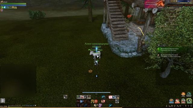 #20 ArcheAge. Делаем осла смотреть онлайн