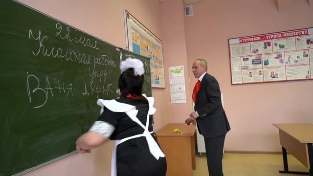 Подарок от родителей выпускникам 2015 смотреть онлайн