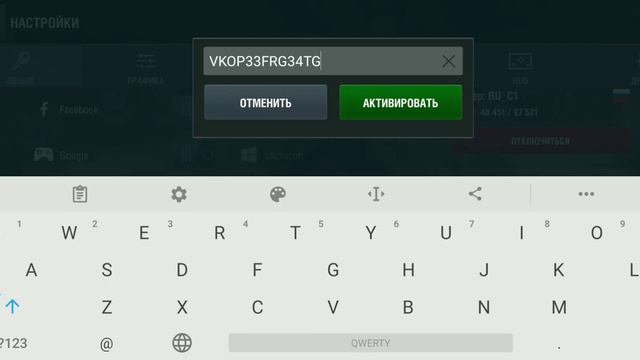 БЕСПЛАТНЫЙ БОНУС-КОД НА ТАНКИ😈 НА ЗОЛОТО🤙 WORLD OF TANKS BLITZ смотреть онлайн