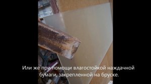 Кухонные дверцы из ЛДСП под стекло