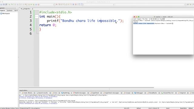 সি প্রোগ্রামিং- ০১: Play with Printf()- কিভাবে শুরু করব সি প্রোগামিং. C Programming Bangla Tutoria смотреть онлайн