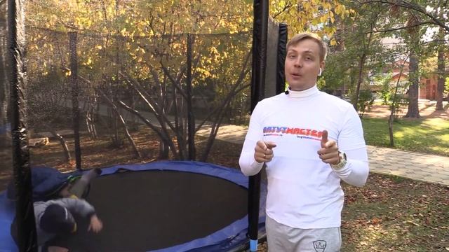Батуты для всей семьи: надувные и каркасные