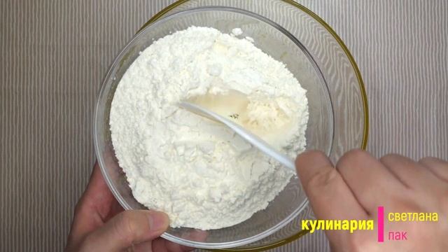 Быстрое ПЕЧЕНЬЕ на Растительном Масле! Рецепт Ароматного Печенья за 20 минут!