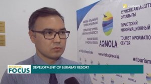 На курорте Бурабай разработаны 29 туристических маршрутов