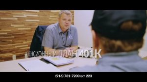 Нанимаем на работу 'Class A' TEAM водителей - до .90 CPM