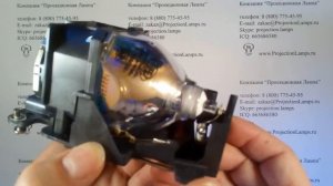 Лампа ET-LAB10 для проектора PANASONIC