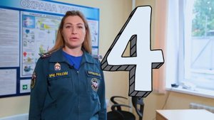 Ролик 5 фактов о пожарах
