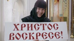 Песня. Праздников праздник