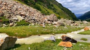 ПУТЕШЕСТВИЕ К УЛЛУ ТАУ