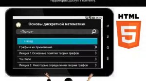 Мотиватор "Что мне даст изучение Adobe RoboHelp?"