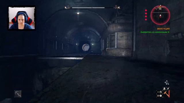 10: ФИНАЛ. Стрим | Dying Light